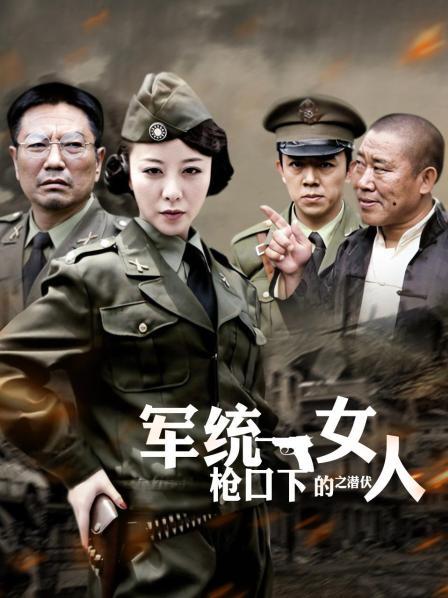 无水印最美极品爆乳女神『娜美妖姬』06月订制版新作-黑丝学生制服诱惑 骑乘顶操速插淫白浆 淫语乱叫 高清